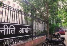 NITI Bhavan employee found Covid positive