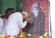 PM pays tribute to Tagore