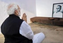 PM remembers Savarkar on birth anniv