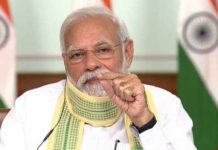 PM extends wishes on Jyeshtha Ashtami Efforts to wreak havoc & destruction in J&K thwarted again: PM on Nagrota encounter