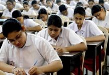 Students await CBSE exam dates 2021 CBSE