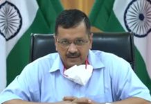 Kejriwal tests negative for corona