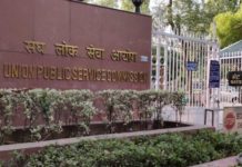 UPSC defers Civil Services prelims