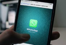 New Kind of Cyber Fraud: Beware