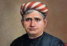 182nd birth anniv of Bankim Chatterjee
