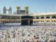 Four J&K Police Officers Deputed to Saudi Arabia for Haj-2026 Duties