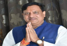 MP minister tests positive for Covid-19