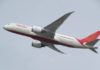 Houthi attacks on Saudi: Air India flights to remain cancelled till Oct 15