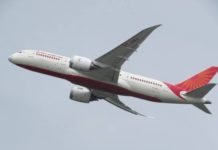 Houthi attacks on Saudi: Air India flights to remain cancelled till Oct 15