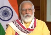 PM congratulates UPSC toppers