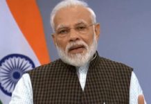 PM wishes Nagaland on its Statehood Day