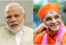 PM pays tribute to Swamishree Maharaj