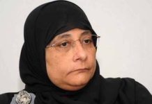 TN Labour Minister tests corona positive