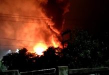 AP: Explosion in chemical plant; 1 injured