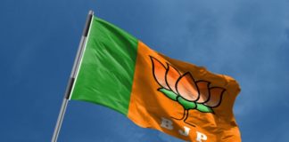 J&K BJP Won’t Tolerate Indiscipline, Anti-Party Activities BJP