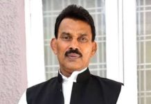 Another MP minister tests COVID positive