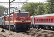 Indian Rlys rolls out User Depot Module Indian Railways