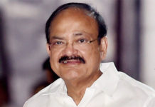 VP greets nation on Id-ul-Zuha