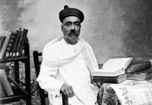 PM remembers Bal Gangadhar Tilak