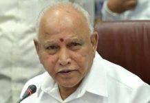 Karnataka CM tests corona positive