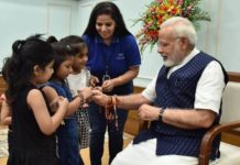 PM Modi, Prez wishes Raksha Bandhan