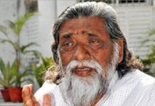 Former Jharkhand CM COVID positive