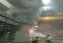 9 dead in fire at Srisailam power station