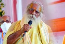 Ram temple trust chief Covid positive