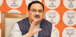 Safety of Leaders, Citizens Top Priority, Says JP Nadda After Abdullah Attack BJP chief Nadda tests Covid positive