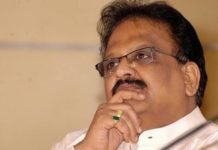 Balasubramanyam tests corona positive