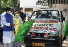 Munda flags off ‘Medicine Van’ in Bihar