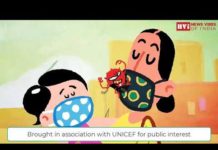 ‘Wear mask, be safe’