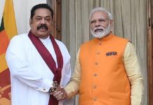 India, Sri Lanka to hold bilateral summit