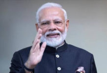 PM to address Metrology Conclave PM
