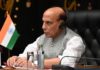 Rajnath Singh, Japanese Defence Minister to Hold Bilateral Talks in Delhi