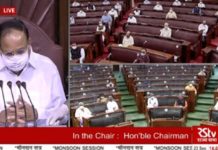 Rajya Sabha adjourned sine die