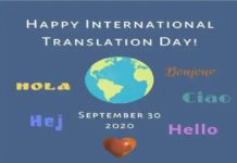 Int’l Translation Day: Theme, significance