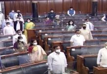 LS passes bill to cut MPs’ salaries by 30%