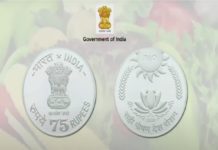 PM releases Rs 75 coin to honour FAO