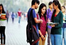 NEET results to be announced on Oct 16