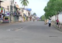 Section 144 imposed in Kerala till Oct 31