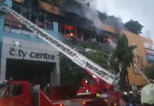 Mumbai mall fire: 2 fireman injured