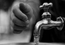 Acute Water Shortage Hits Rampora Chattabal, Residents Seek Authorities’ Intervention Jal Jeevan Mission