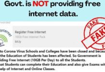 Govt not providing free internet data