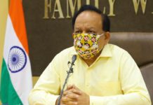 Health Min unveils super-specialty block