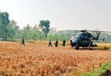 IAF Chopper makes precautionary landing