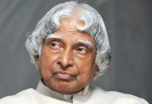 Tributes paid to APJ Abdul Kalam