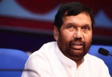 Ram Vilas Paswan passes away at 74
