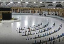 Drone attack on Mecca, says Saudi Arabia