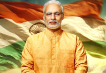 PM biopic first film to hit theatres
